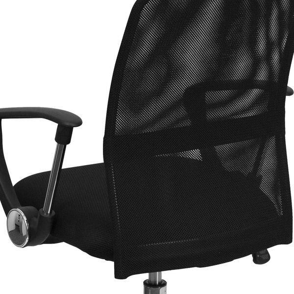 Contemporary Chair, 18-3/4