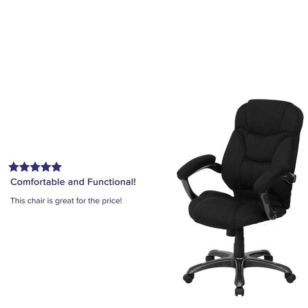 Contemporary Chair, 18-1/4