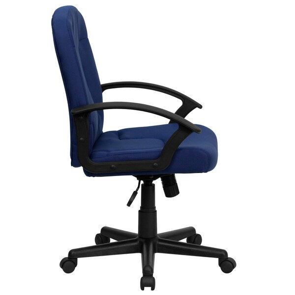 Contemporary Chair, Fabric, 17-1/4