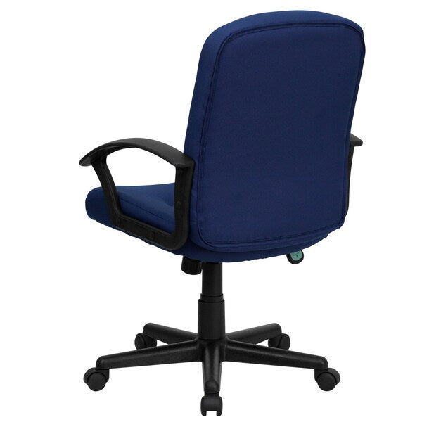 Contemporary Chair, Fabric, 17-1/4