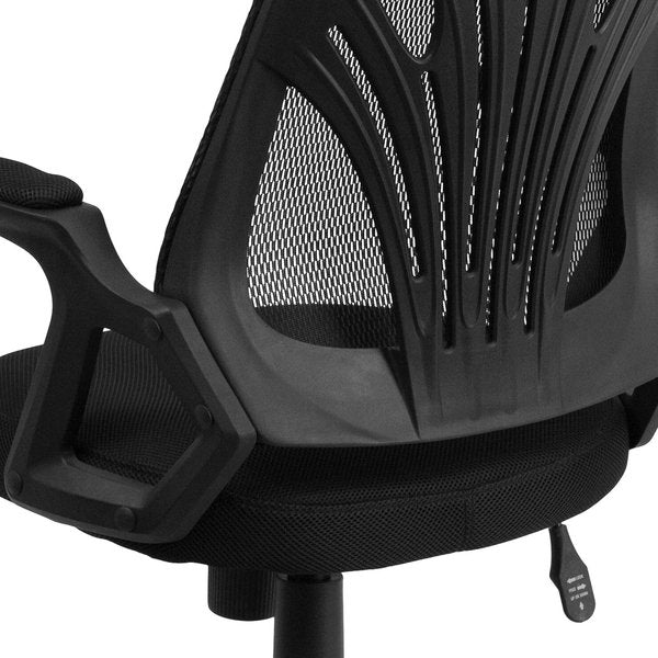 Mesh Task Chair, 21 1/2-, Padded, Back, Seat, Frame: Black