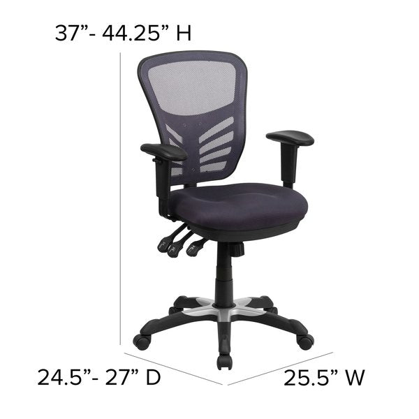 Mesh Contemporary Chair, 18