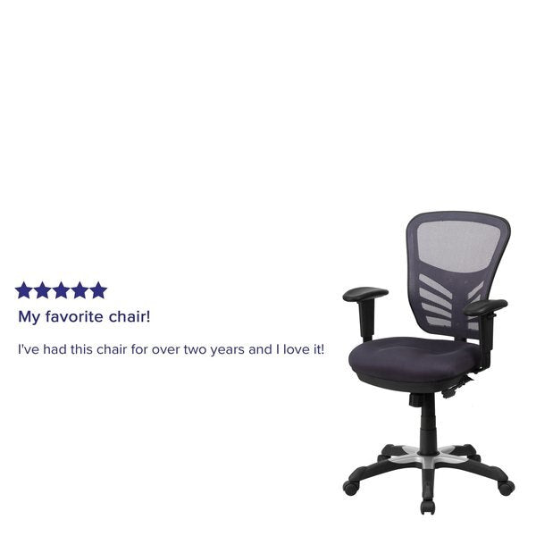 Mesh Contemporary Chair, 18