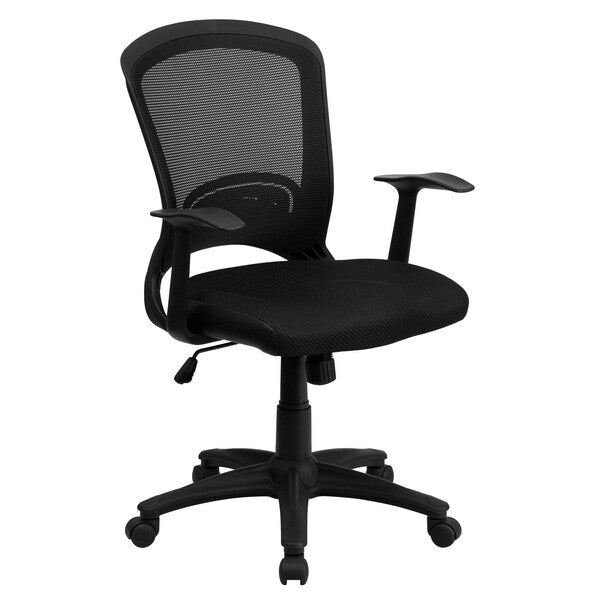 Mesh Contemporary Chair, 17-3/4