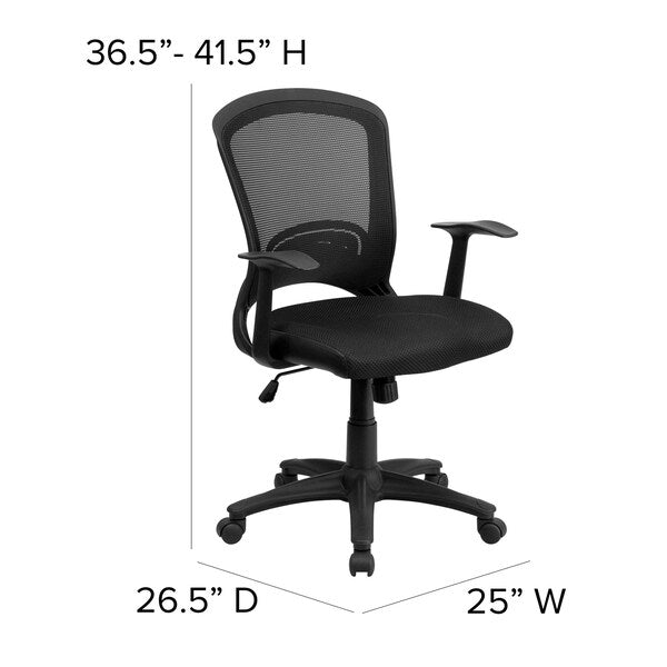 Mesh Contemporary Chair, 17-3/4