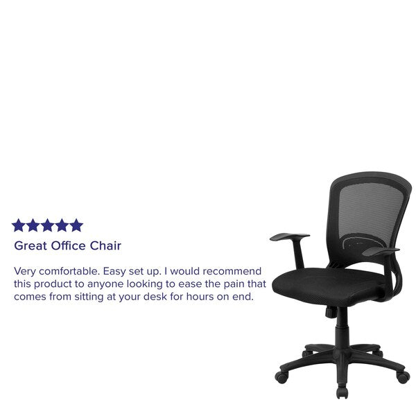 Mesh Contemporary Chair, 17-3/4