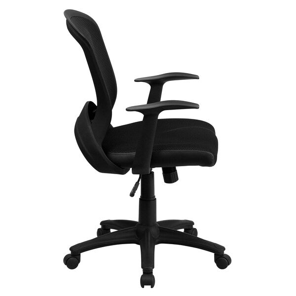 Mesh Contemporary Chair, 17-3/4