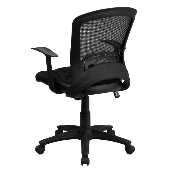 Mesh Contemporary Chair, 17-3/4