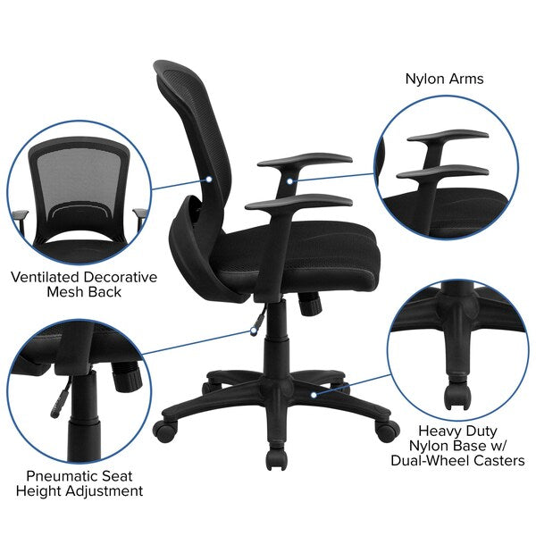 Mesh Contemporary Chair, 17-3/4