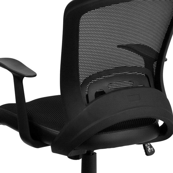 Mesh Contemporary Chair, 17-3/4