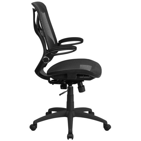 Mesh Contemporary Chair, 19