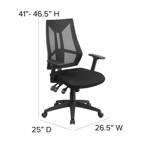 Mesh Contemporary Chair, 16-1/2