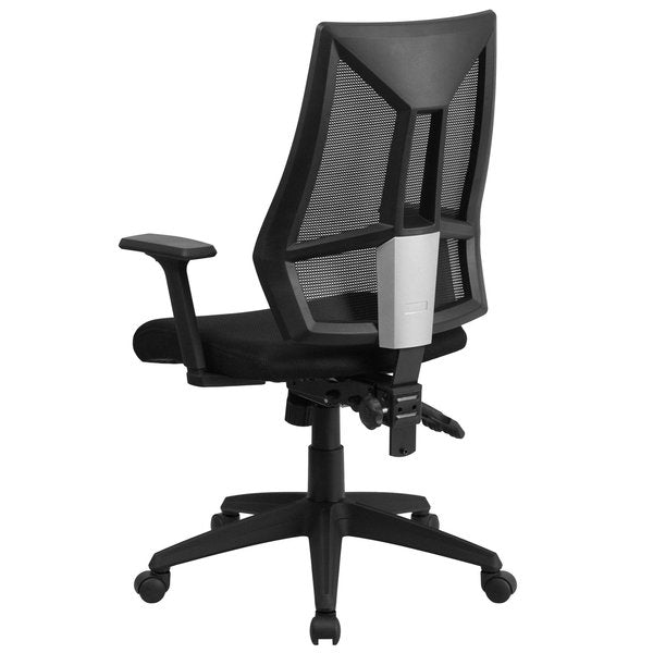 Mesh Contemporary Chair, 16-1/2