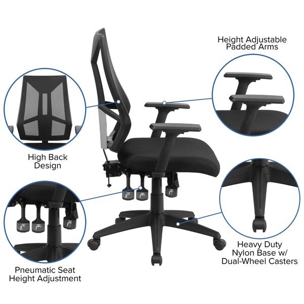 Mesh Contemporary Chair, 16-1/2