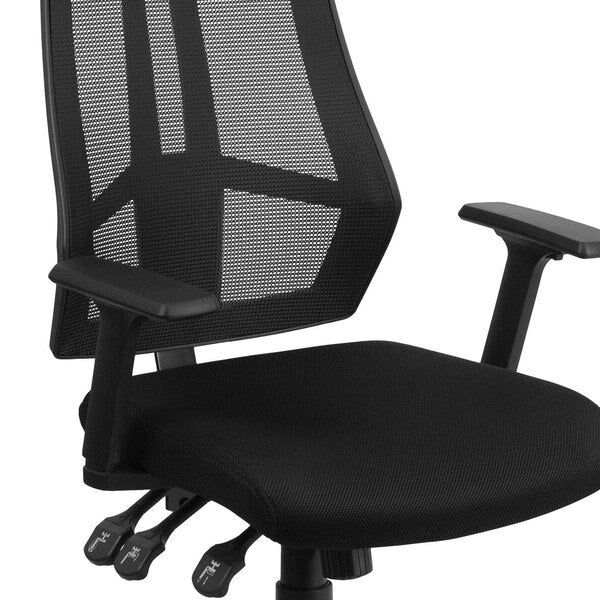 Mesh Contemporary Chair, 16-1/2