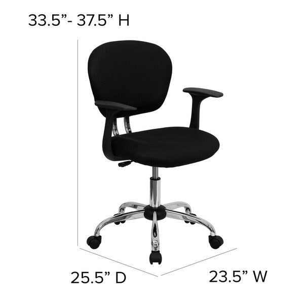 Task Chair, 17-1/4
