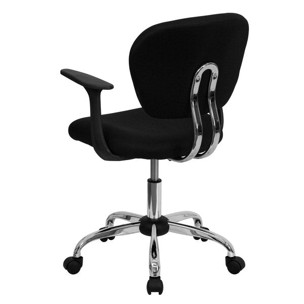 Task Chair, 17-1/4