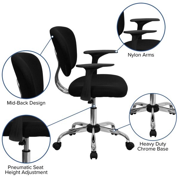 Task Chair, 17-1/4