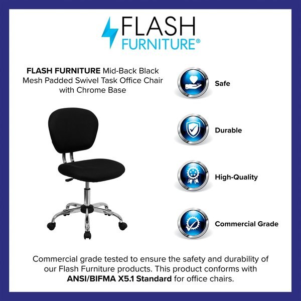 Task Chair, 17-1/4