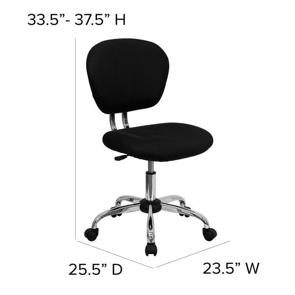 Task Chair, 17-1/4