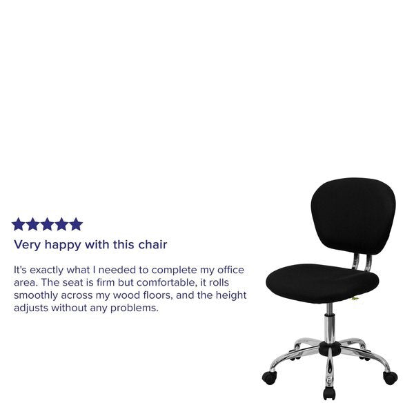 Task Chair, 17-1/4