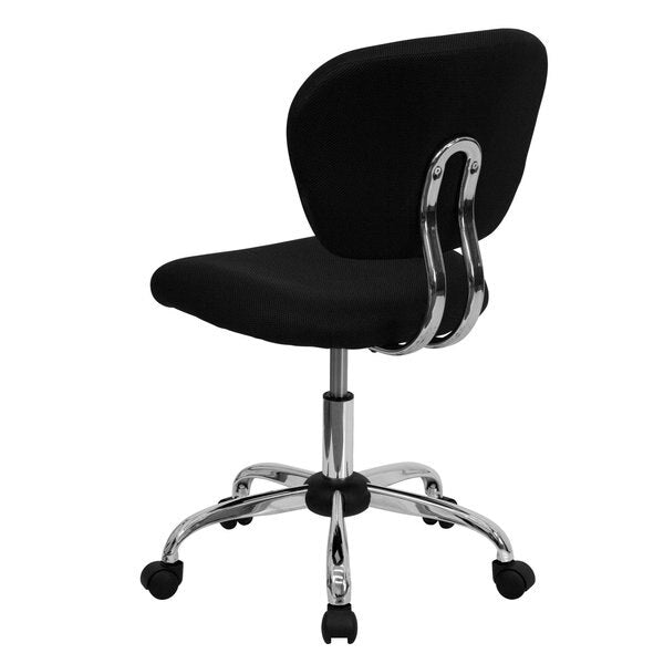 Task Chair, 17-1/4