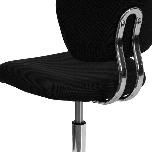 Task Chair, 17-1/4