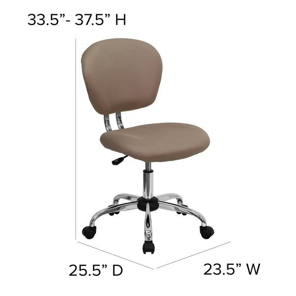 Task Chair, 17-1/4