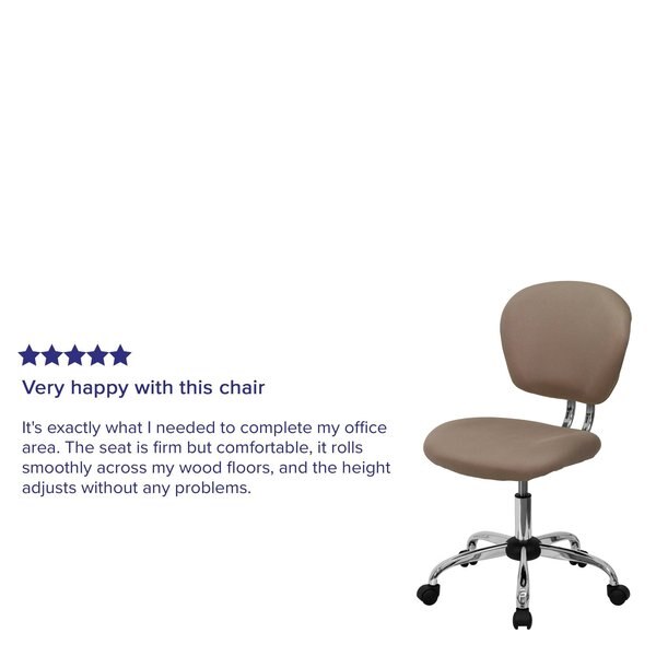 Task Chair, 17-1/4