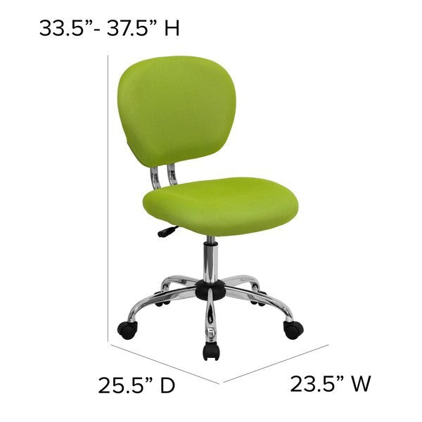 Task Chair, 17-1/4