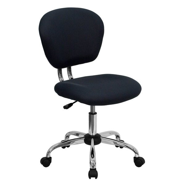 Task Chair, 17-1/4
