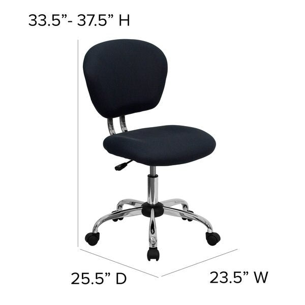 Task Chair, 17-1/4