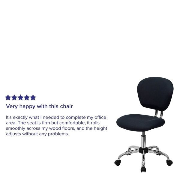 Task Chair, 17-1/4