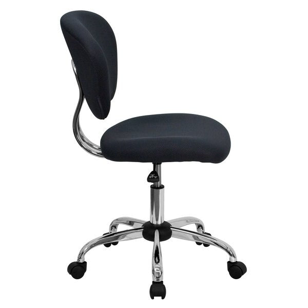 Task Chair, 17-1/4