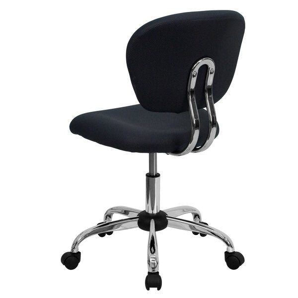 Task Chair, 17-1/4