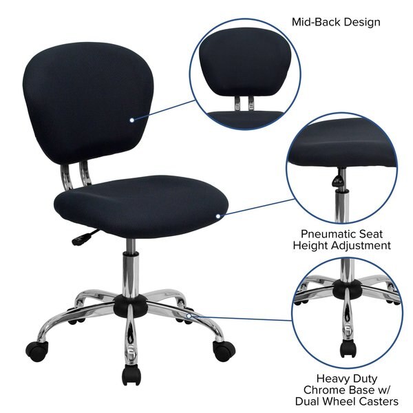 Task Chair, 17-1/4