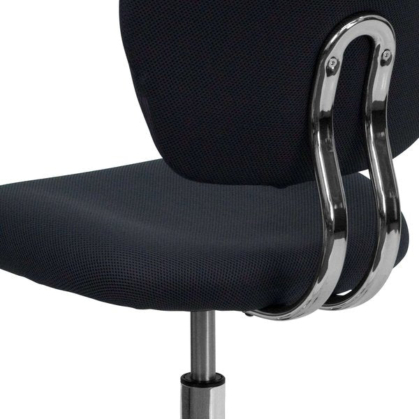 Task Chair, 17-1/4