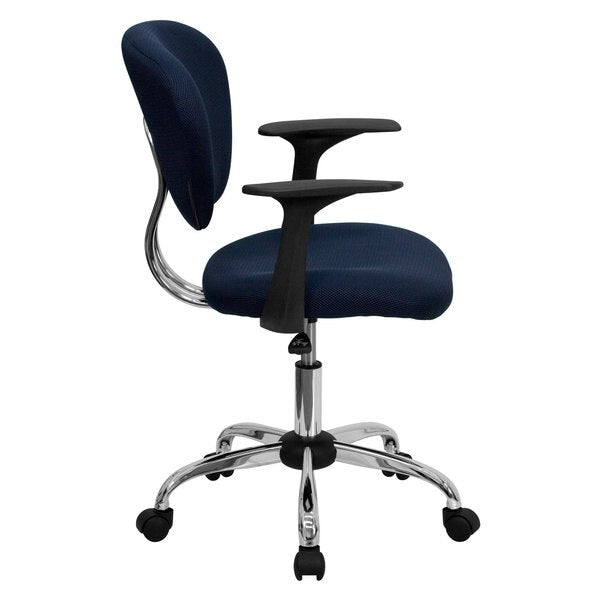 Mesh Task Chair, 17-1/4