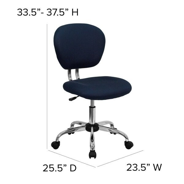 Task Chair, 17-1/4