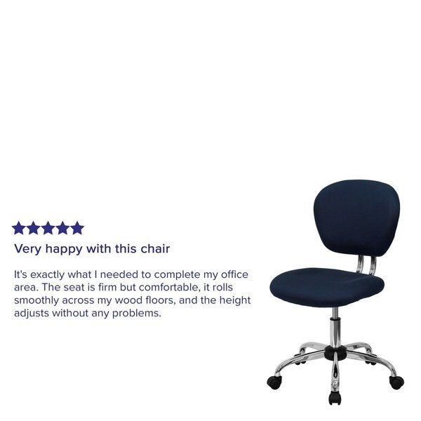 Task Chair, 17-1/4
