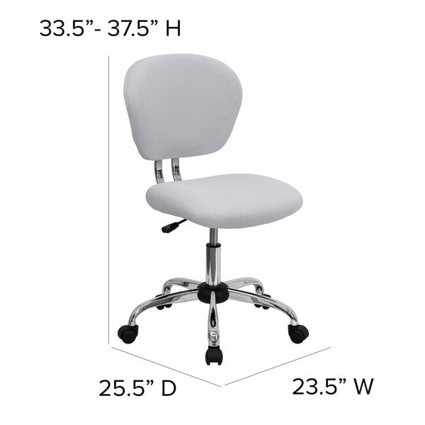 Task Chair, 17-1/4