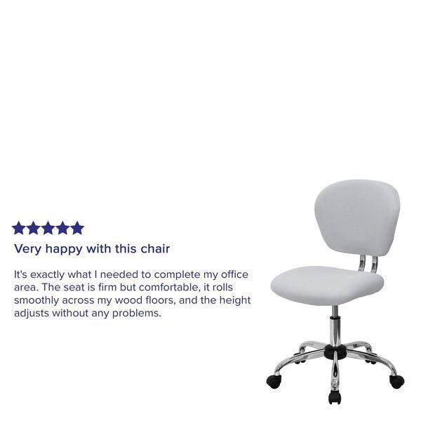 Task Chair, 17-1/4