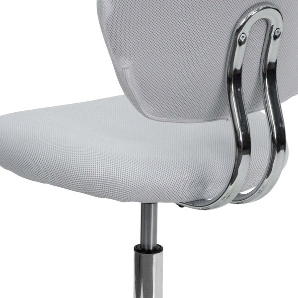 Task Chair, 17-1/4