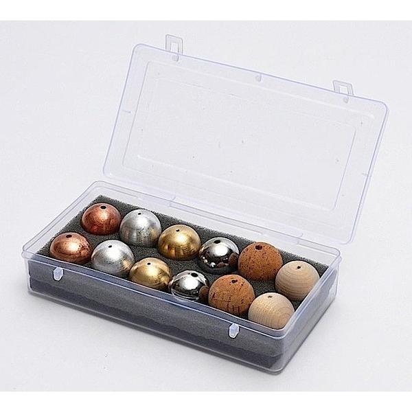 Drilled Ball Set, Set Of 12