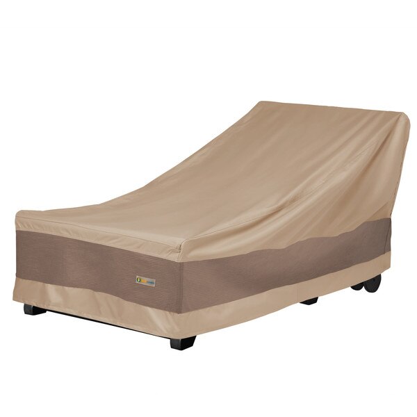 Elegant Swiss Coffee Patio Chaise Lounge Cover, 74