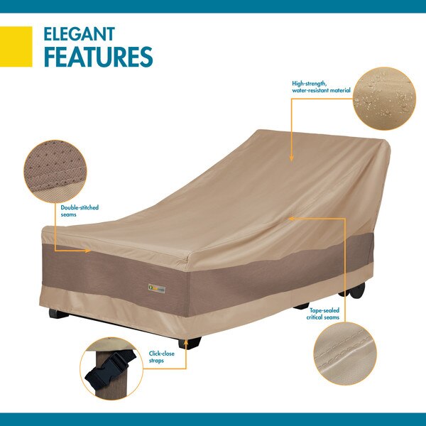 Elegant Swiss Coffee Patio Chaise Lounge Cover, 74