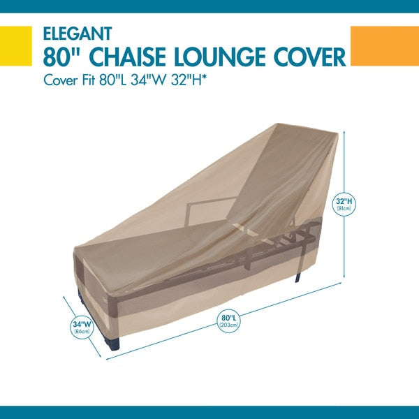 Elegant Swiss Coffee Patio Chaise Lounge Cover, 80