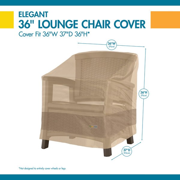 Elegant Swiss Coffee Patio Chair Cover, 36