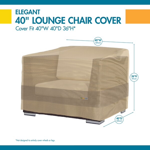 Elegant Swiss Coffee Patio Chair Cover, 40