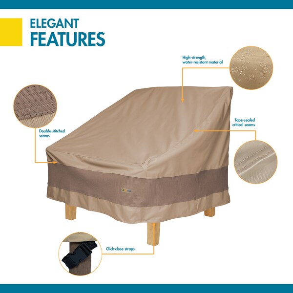 Elegant Swiss Coffee Patio Chair Cover, 40
